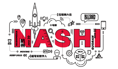 納視文化榮獲“2022年中國(guó)虛擬人創(chuàng)新勢(shì)力獎(jiǎng)”最佳虛擬人全棧運(yùn)維服務(wù)商