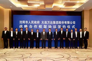 一周商業要聞 零售市場回暖加速，創新業態持續涌現