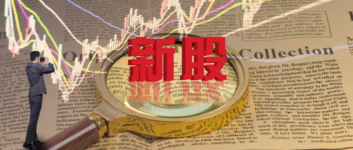 博菲電氣IPO 中國中車貢獻過半收入，中車集團、隧道股份掐點入股引關注